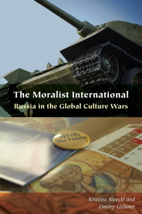 Omslag: The Moralist International