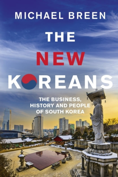 Omslag: The New Koreans