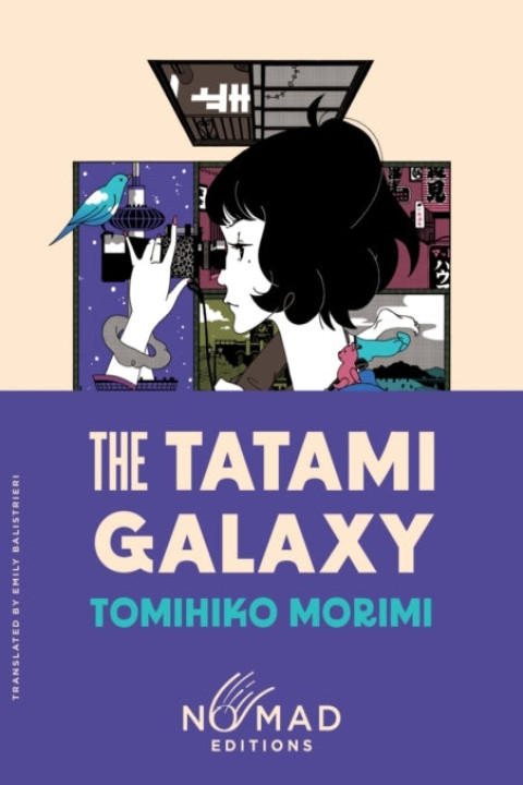 Omslag: The Tatami Galaxy Nomad Edition