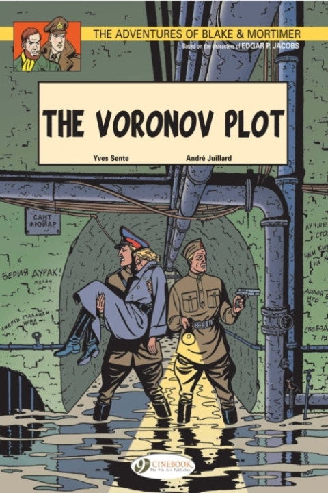 Omslag: The Voronov Plot