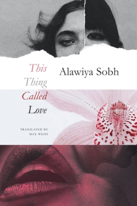 Omslag: This Thing Called Love