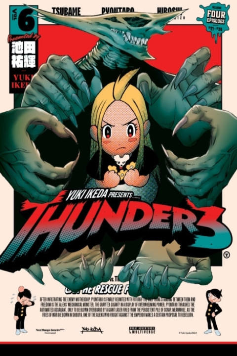 Omslag: Thunder 3 volume 6