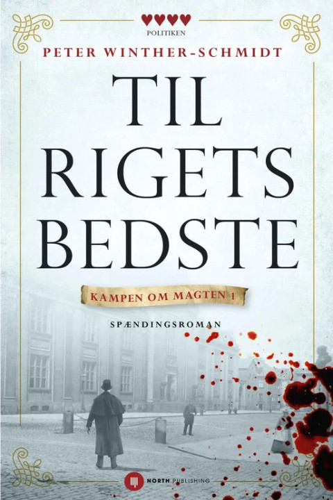 Omslag: Til rigets bedste