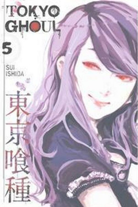Omslag: Tokyo Ghoul, Vol. 5