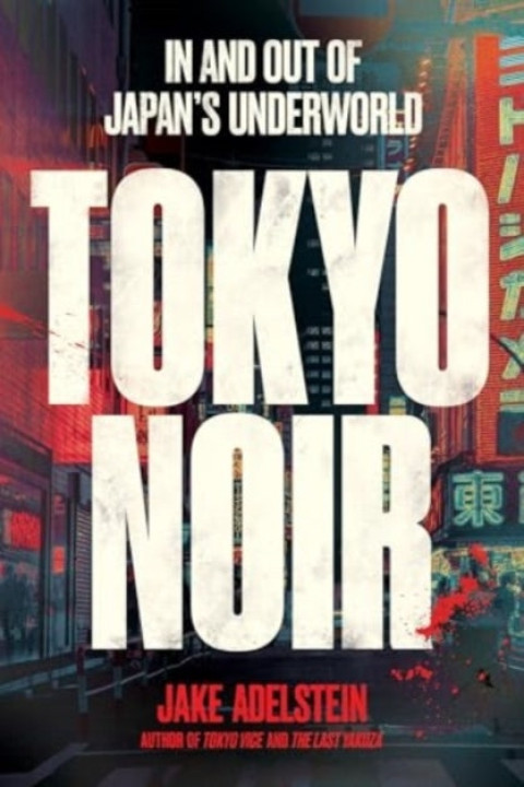 Omslag: Tokyo Noir