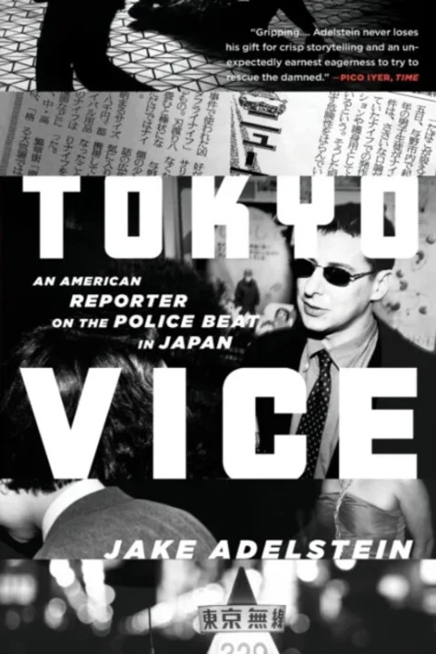 Omslag: Tokyo Vice