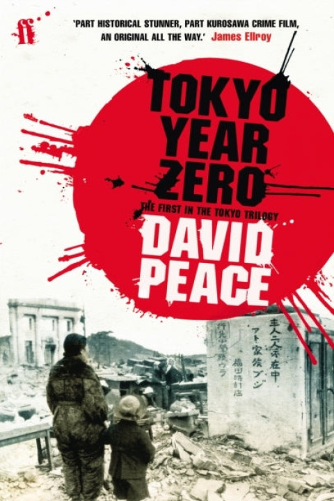 Omslag: Tokyo Year Zero