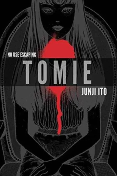 Omslag: Tomie: Complete Deluxe Edition