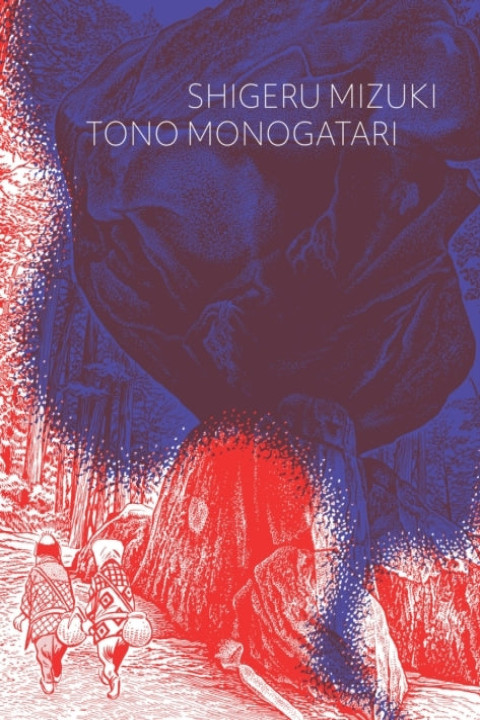 Omslag: Tono Monogatari
