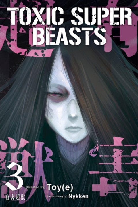 Omslag: Toxic Super Beasts Vol.3