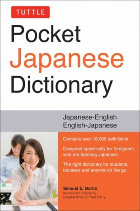 Omslag: Tuttle Pocket Japanese Dictionary