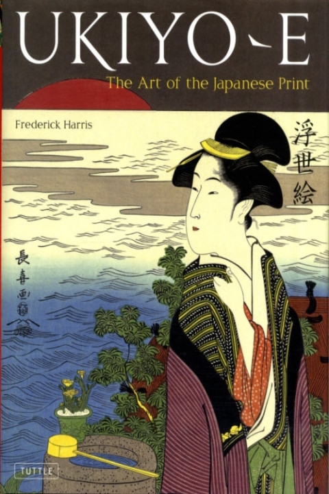 Omslag: Ukiyo-e