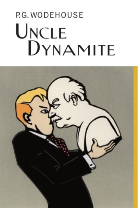 Omslag: Uncle Dynamite