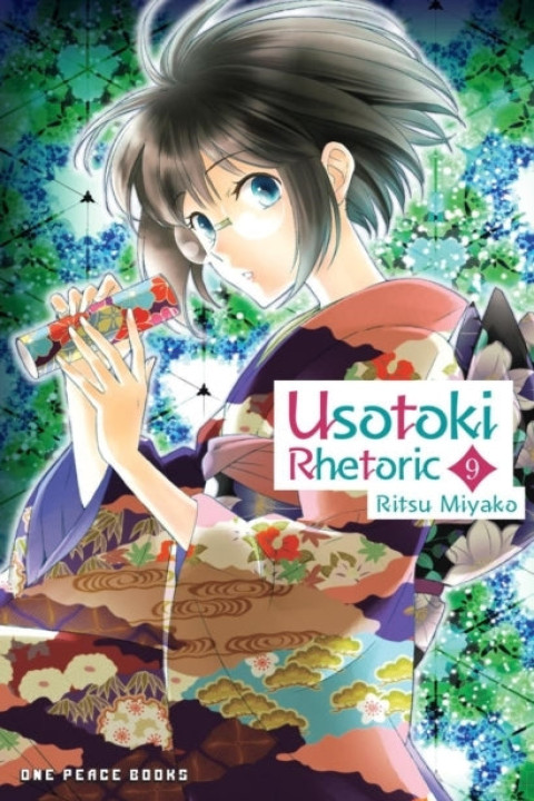 Omslag: Usotoki Rhetoric Volume 9
