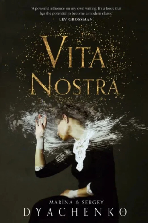Omslag: Vita Nostra