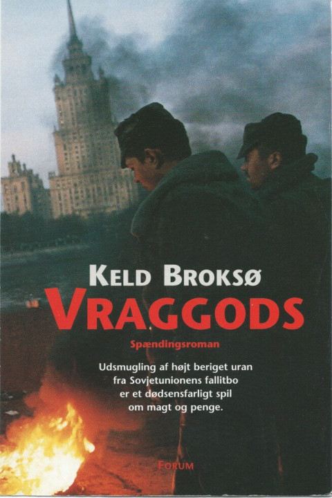 Omslag: Vraggods