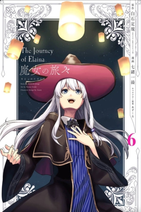 Omslag: Wandering Witch 6 Manga