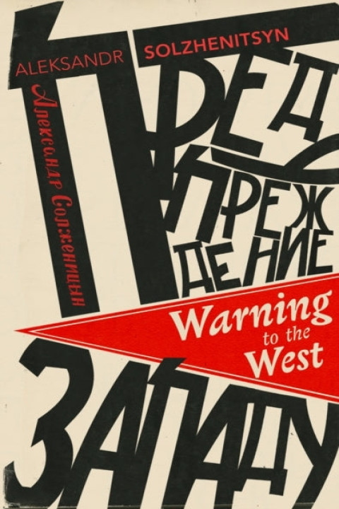 Omslag: Warning to the West