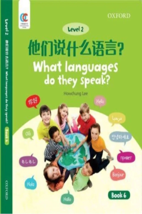 Omslag: What Languages Do They Speak?