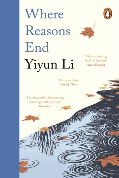 Omslag: Where Reasons End