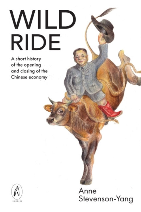 Omslag: Wild Ride