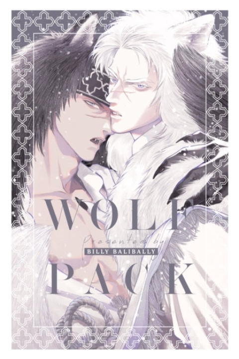 Omslag: Wolf Pack