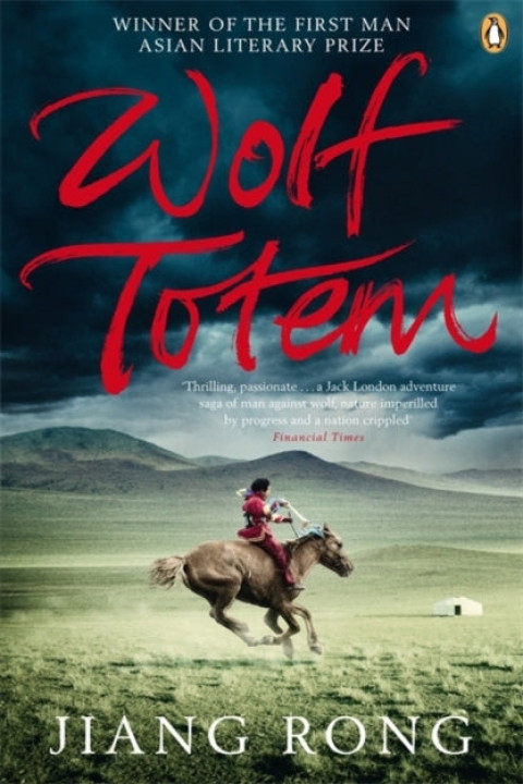 Omslag: Wolf Totem