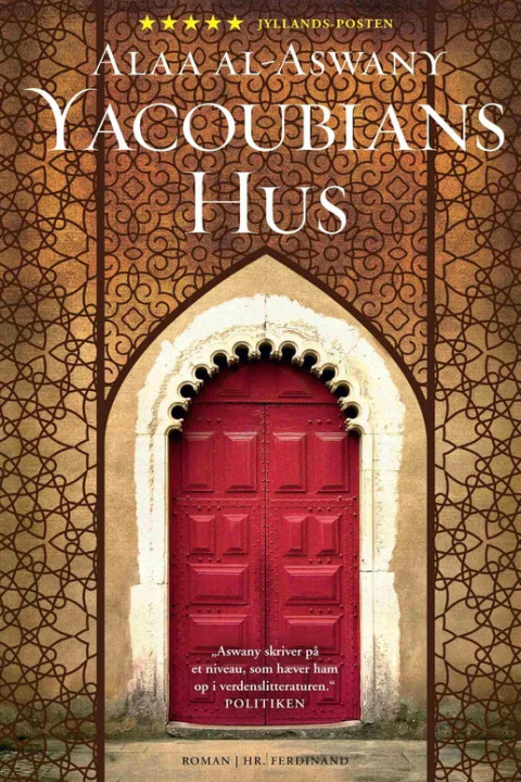 Omslag: Yacoubians hus