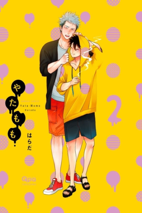 Omslag: Yata-Momo, Part 2