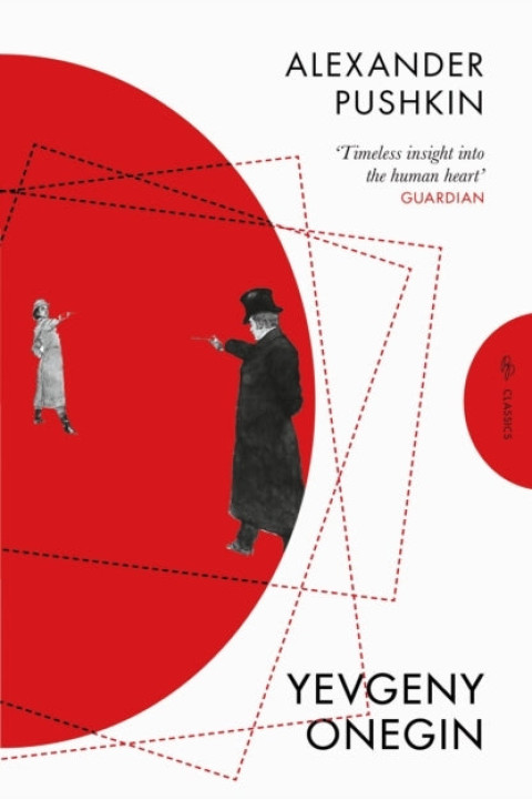 Omslag: Yevgeny Onegin