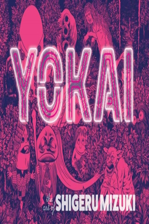 Omslag: Yokai