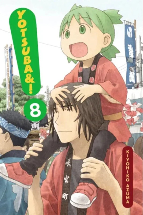 Omslag: Yotsuba&!, Vol. 8