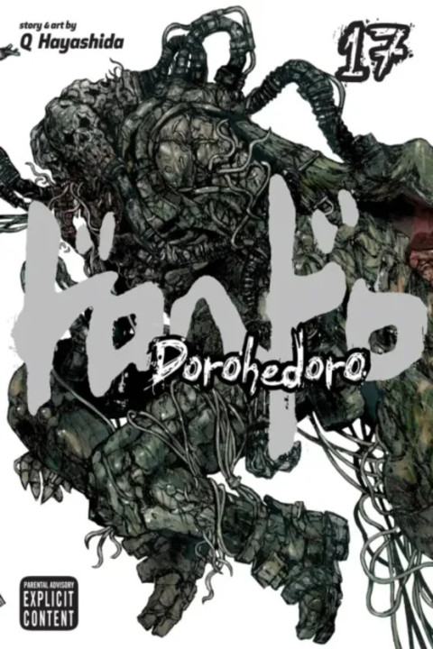 Omslag: Dorohedoro, Vol. 17