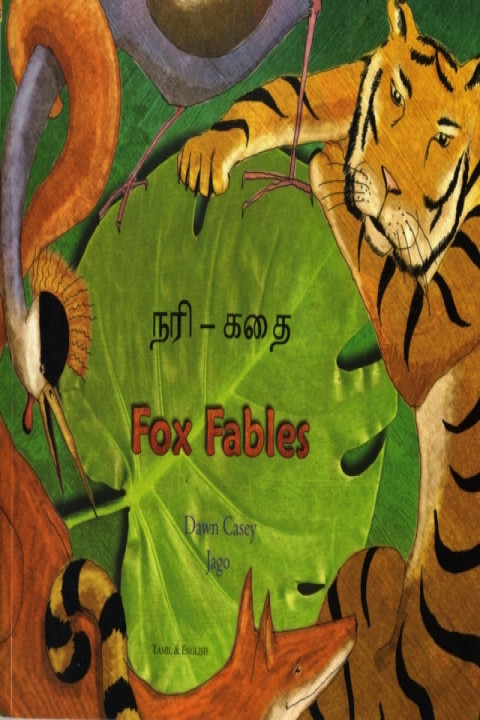 Omslag: Fox Fables