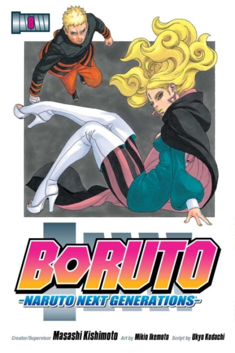 Omslag: Boruto, Vol. 8